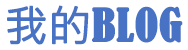 娄底市新闻网